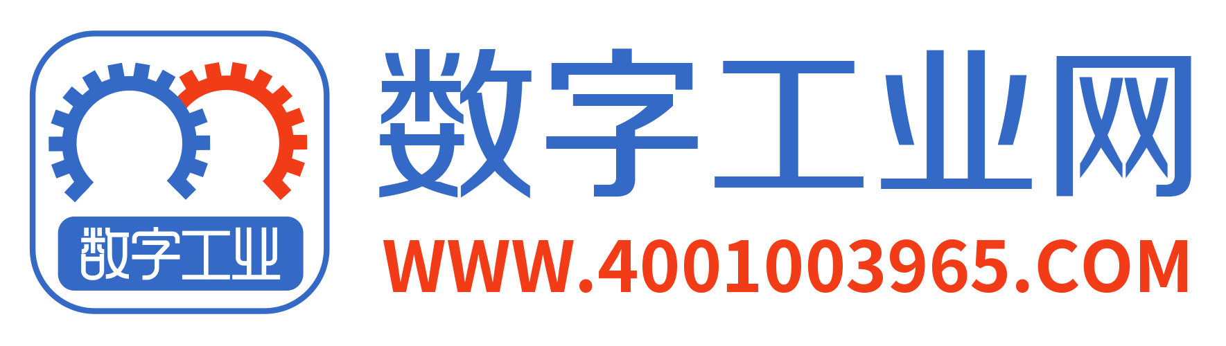 杭州煜川数字工业