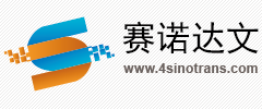 北京赛诺达文信息技术有限公司