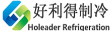 安徽好利得制冷主营超市冷库