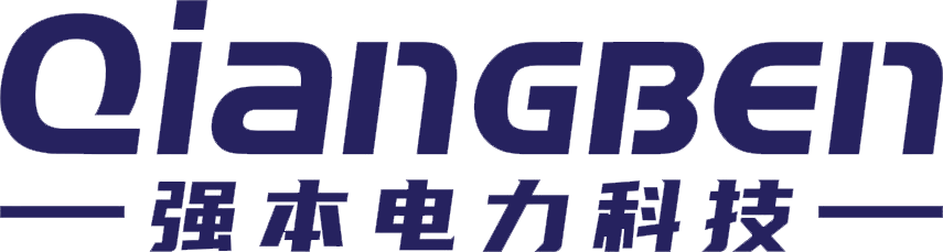 安徽强本电力科技有限公司