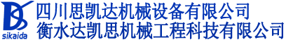 试压泵,电动试压泵,高压试压泵,试压泵厂家,气动试压泵,试压泵控制系统,试压泵压力采集系统,井口试压系统,试压泵曲线记录仪,便携式试压泵控制系统