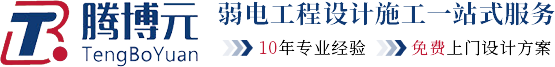 北京腾博元网络科技有限公司