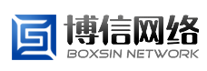 南宁博信网络技术有限公司