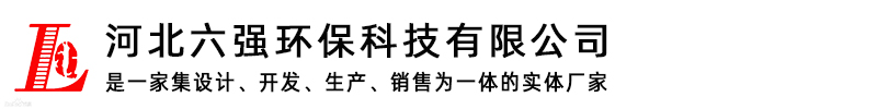 玻璃钢桥架,玻璃钢桥架厂家,玻璃钢桥架生产厂家,防腐玻璃钢桥架厂家