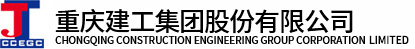 重庆建工投资控股有限责任公司