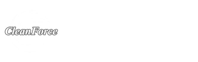 除甲醛公司