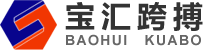 重庆宝汇跨搏机械制造有限公司