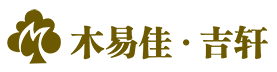 重庆木易佳家居有限公司,全屋家具定制