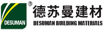 佛山市德苏曼建材科技有限公司