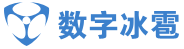 北京数字冰雹信息技术有限公司