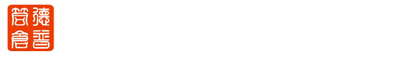 南京德普筒仓建安工程有限公司