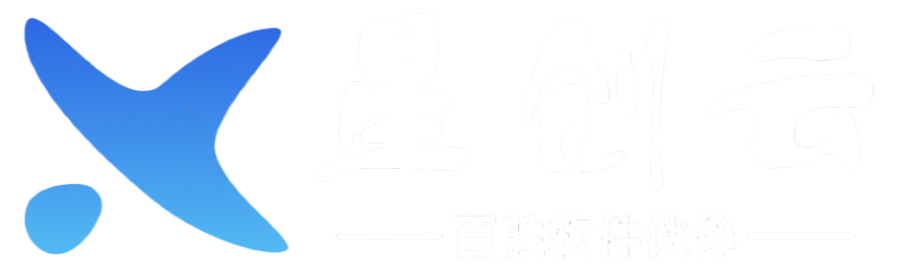 百胜软件,北京百胜软件,全渠道数字零售解决方案服务商,全渠道业务中台,OMS电商系统,SCRM会员系统