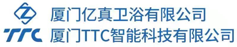 厦门TTC（通泰诚）智能科技有限公司