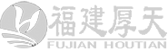 福建厚天新材料科技有限公司