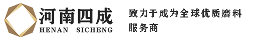 玻璃珠,玻璃砂,玻璃微珠