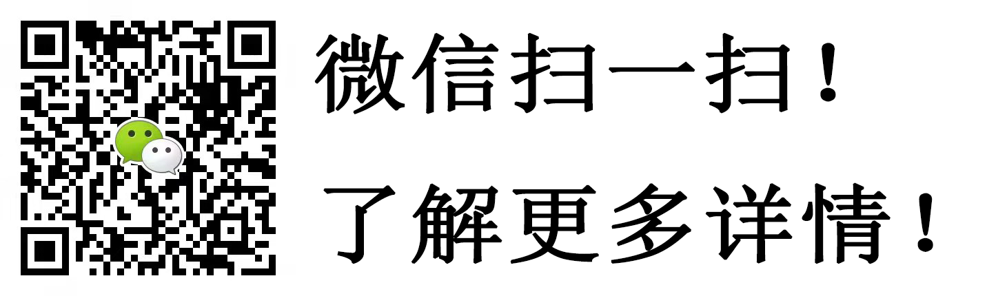 南京勾陈操作台厂家,控制台厂家,调度台厂家,指挥台厂家,机柜厂家,PDU电源定制