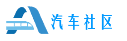 技术论坛