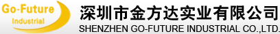 深圳市金方达实业有限公司