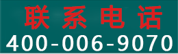 企业工作服定制