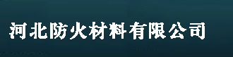 钢骨架轻型板