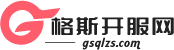 最完善的新开传奇手游和单职业手游超变发布网