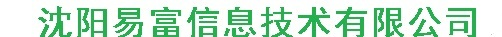 （沈阳易富信息技术有限公司）辽宁建筑八大员培训