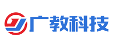 广东广教科技有限公司