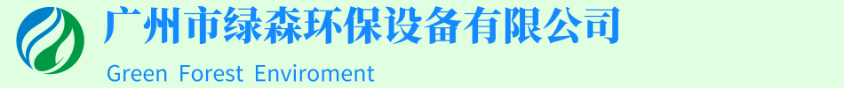 餐饮油水分离器