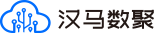 汉马数聚报表软件，人人会用的报表工具