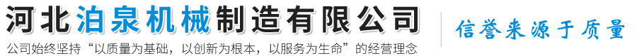 铸钢立柱，铸铁车挡，阻车桩，隔离柱，护栏支架，栏杆支架，桥梁支架，防撞立柱