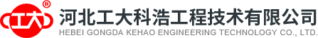 盘式干燥机\\桨叶干燥机\\真空过滤机\\罐式过滤机\\真空干燥机