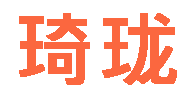 塑料模具厂