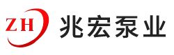 RY热油泵