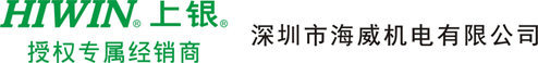 直线导轨,滚珠丝杆,精密模组,直线电机,转矩马达,线性致动器,伺服电机,电梯马达