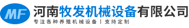 全复合板材母猪产床生产厂家