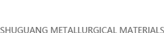 新乡市曙光冶金材料有限公司