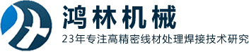 23年专注各类非标及标准设备的研发制造