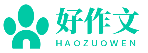 衡水金卷先享题答案帮汇总网