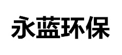 养猪场废气废水处理设备