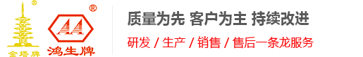 椰壳活性炭批发