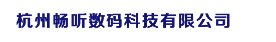 相机维修,杭州相机维修,杭州数码相机维修