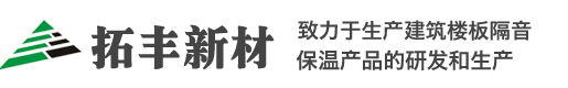 湖州拓丰节能材料有限公司官方网站