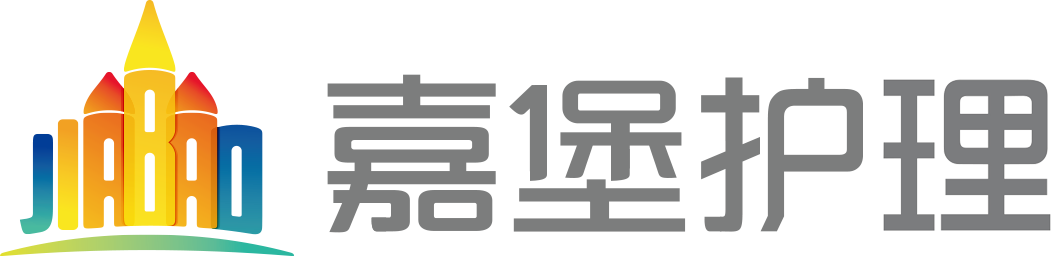 北京月嫂,育儿嫂,护工,保姆,产后康复