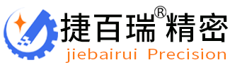 专注金属铝合金外壳五金cnc加工