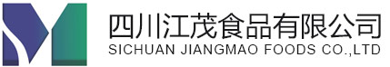 四川江茂食品有限公司，冻干，欧芹，罗勒，冻干柠檬片，冻干加工