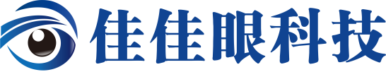 城市内涝地埋式水位监测设备