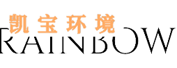 舒适家居系统集成商,松下新风系统,长春新风系统,长春洗地机,德国卡赫,长春扫地机,长春高压清洗机,智能锁指纹锁,长春高压水枪