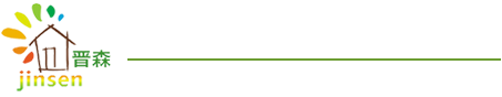 太原市鑫晋森游乐设备有限公司