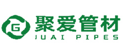 PPR管材厂家