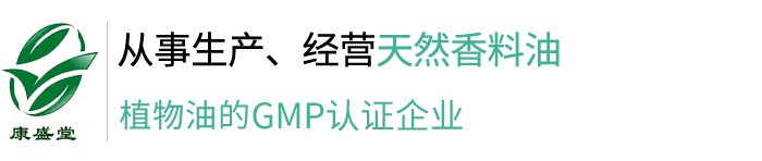 江西康盛堂药业有限公司